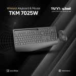 KEYBOARD MOUSE 7025 W - تصویر 5