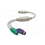 تبدیل ps2 به usb - تصویر 2