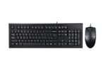 کیبوردموس a4tech KR-8520